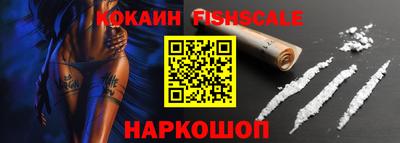 скорость mdpv Тулун