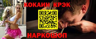 спиды Туймазы
