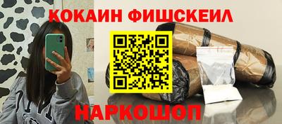 скорость mdpv Тулун