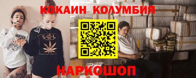 скорость mdpv Тулун