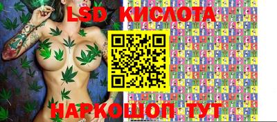 мескалин Тула