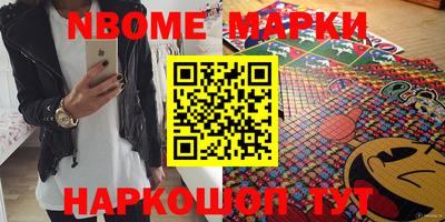 скорость mdpv Тулун