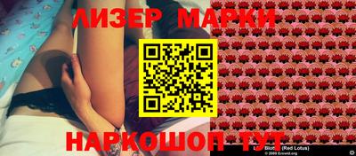 мескалин Тула
