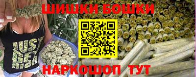 мескалин Тула