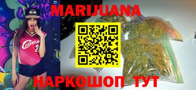 скорость mdpv Тулун