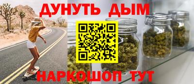 мескалин Тула