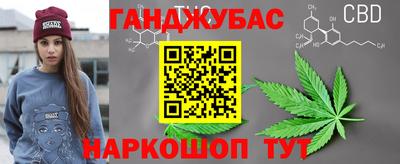 скорость mdpv Тулун
