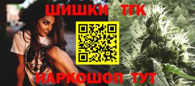 спиды Туймазы