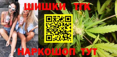 спиды Туймазы