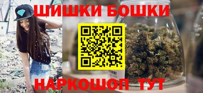 спиды Туймазы