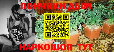 скорость mdpv Тулун
