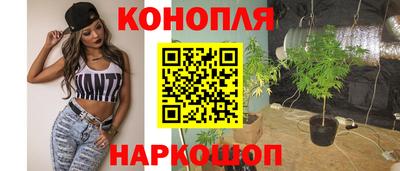 мескалин Тула