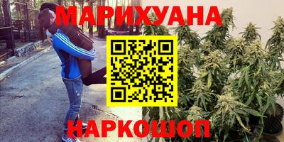 спиды Туймазы