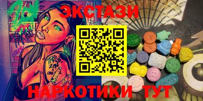 мескалин Тула