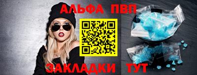 скорость mdpv Тулун