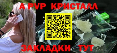 спиды Туймазы