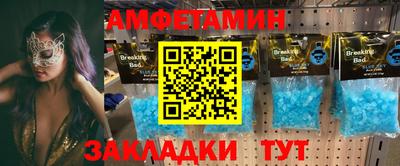 скорость mdpv Тулун