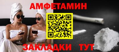 мескалин Тула