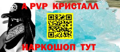спиды Туймазы