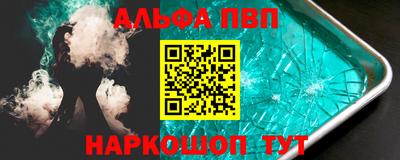 скорость mdpv Тулун