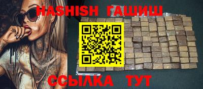 скорость mdpv Тулун