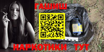 скорость mdpv Тулун
