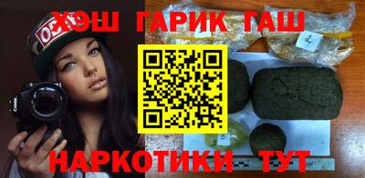 спиды Туймазы