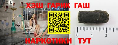 мескалин Тула