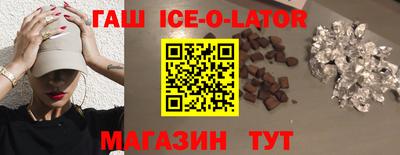 скорость mdpv Тулун