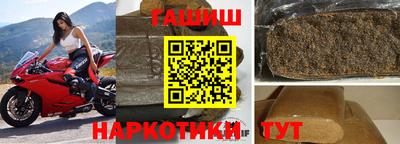 скорость mdpv Тулун