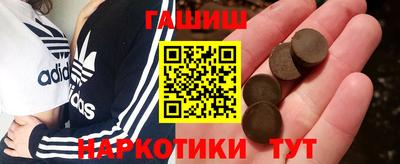 мескалин Тула