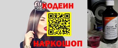 скорость mdpv Тулун