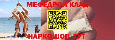 спиды Туймазы